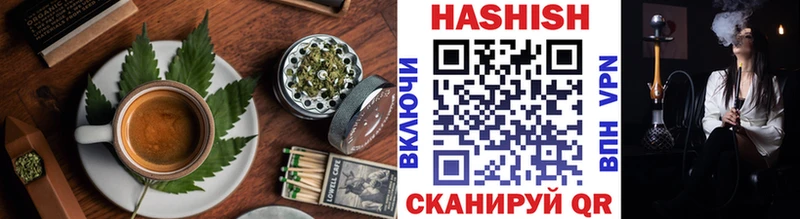 купить наркотик  Томмот  Еда ТГК конопля 