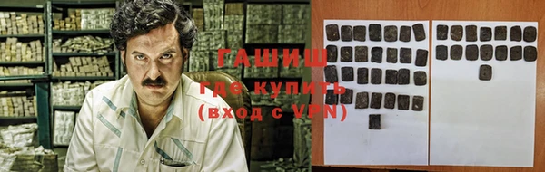 дурь Алексин