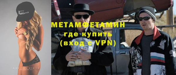 кокаин Алексеевка