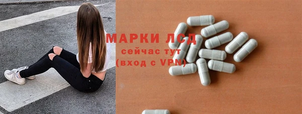 кокаин Алексеевка