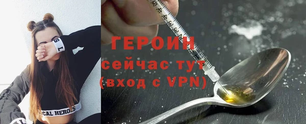 дурь Алексин