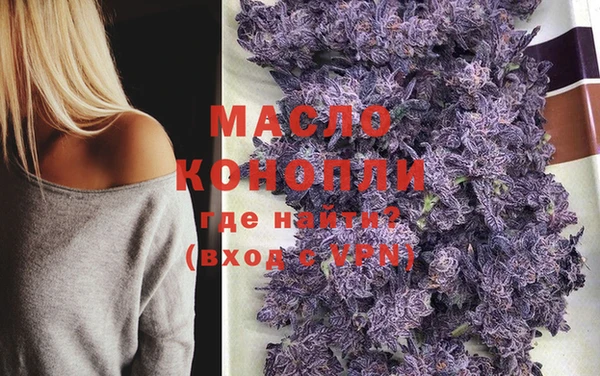 мефедрон VHQ Алзамай