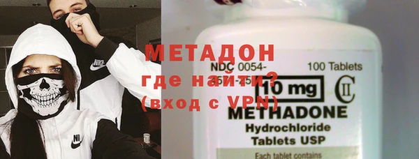 дурь Алексин