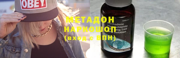 дурь Алексин