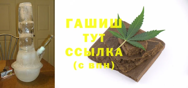 дурь Алексин
