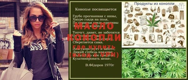 мефедрон VHQ Алзамай