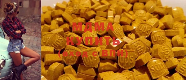 кокаин Алексеевка