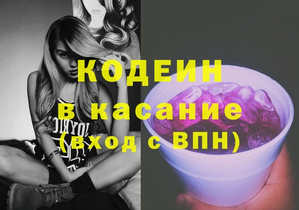 кокаин Алексеевка