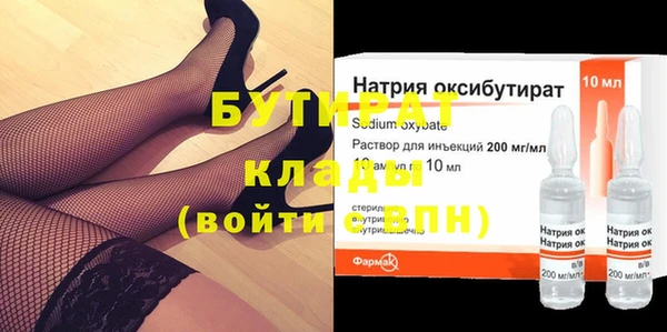 дурь Алексин