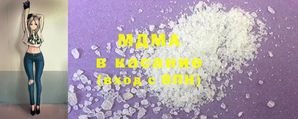 мефедрон VHQ Алзамай