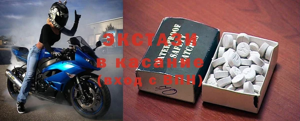 кокаин Алексеевка