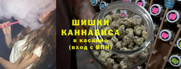 кокаин Алексеевка