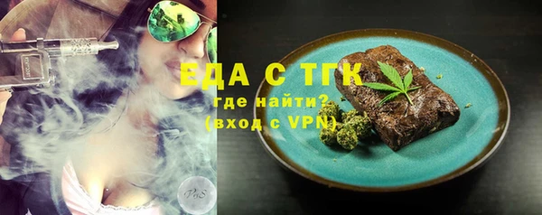 мефедрон VHQ Алзамай