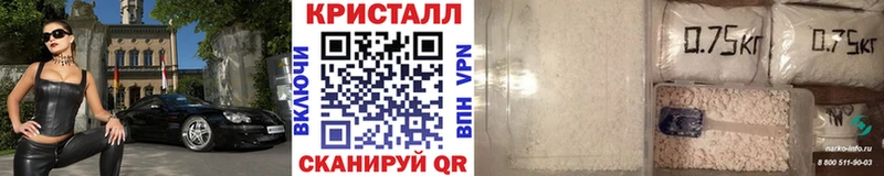 Метамфетамин пудра  mega tor  Томмот 
